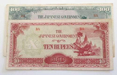 2 X JAPANESE GOVERNMENT MILITARY BANK NOTES WW 2