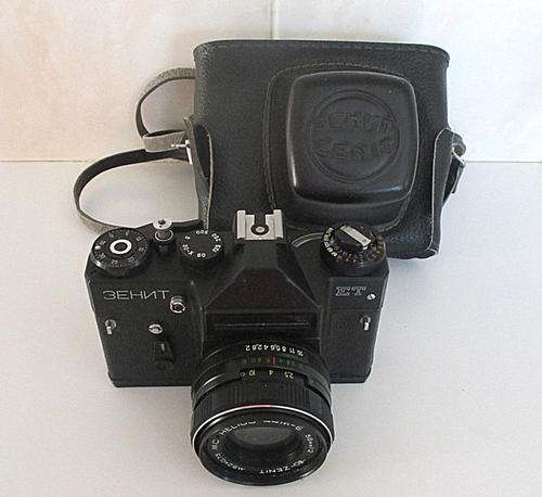A ZENIT RUSSIAN CAMERA