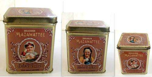 3 VINTAGE MAZAWATTEE TINS