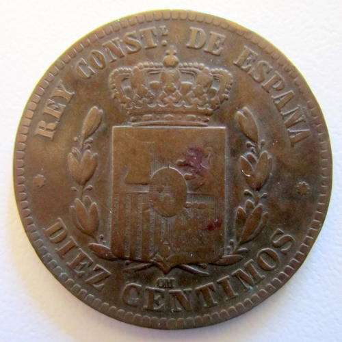 AN 1877 SPANISH 10 CENTIMOS