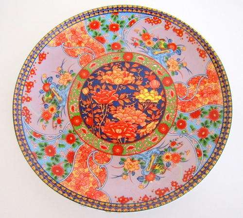 AN IMARI WALL PLATE--Medium size---BUY NOW