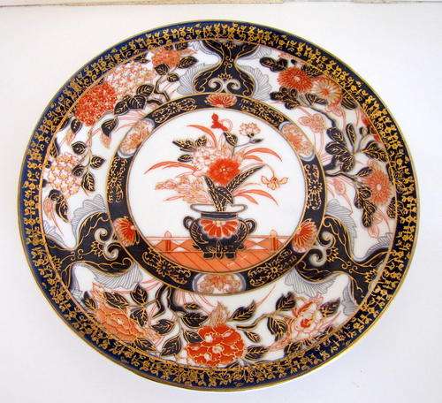 AN IMARI WALL PLATE-----BUY NOW