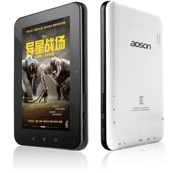 ONE OF THE LATEST TABLETS ON BIDORBUY -HOT SELLING AOSON M7L WITH ANDROID 4.0 -LATEST GAMES INCLUDED