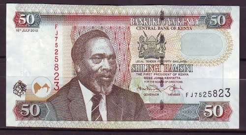 Kenya 50 Shilling Note Uncirculated