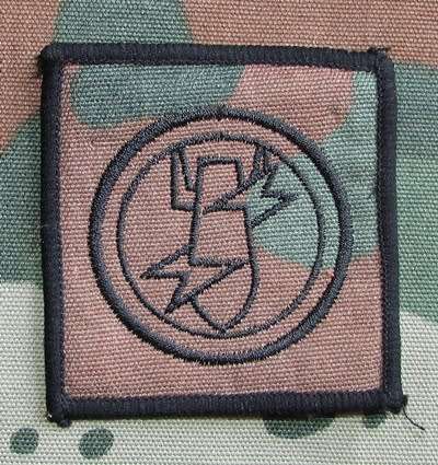 SADF - Explosive Ordnance Disposal Proficiency Badge