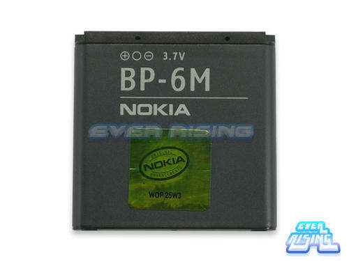 NEW Battery BP-6M BP6M for Nokia 6233 7390 9300 N73 N93