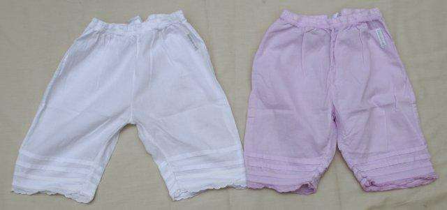 2 X PANTS - NAARTJIE - 18-24 MONTHS