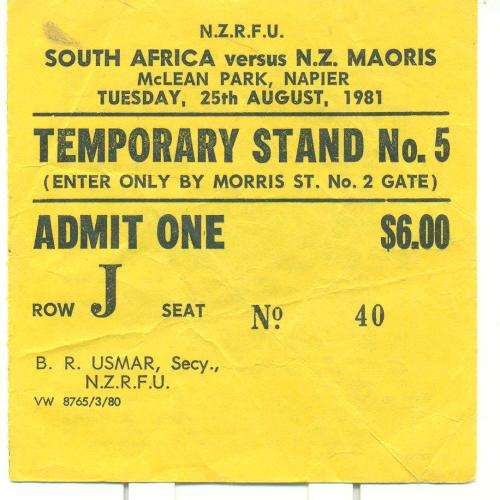 Match ticket NZ Maoris vs Springboks 25-8-1981