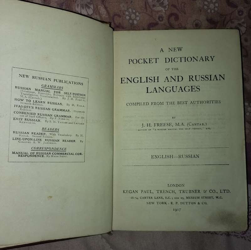 1917 NEW POCKET DICTIONARY ENGLISH AND RUSSIAN LANGUAGE