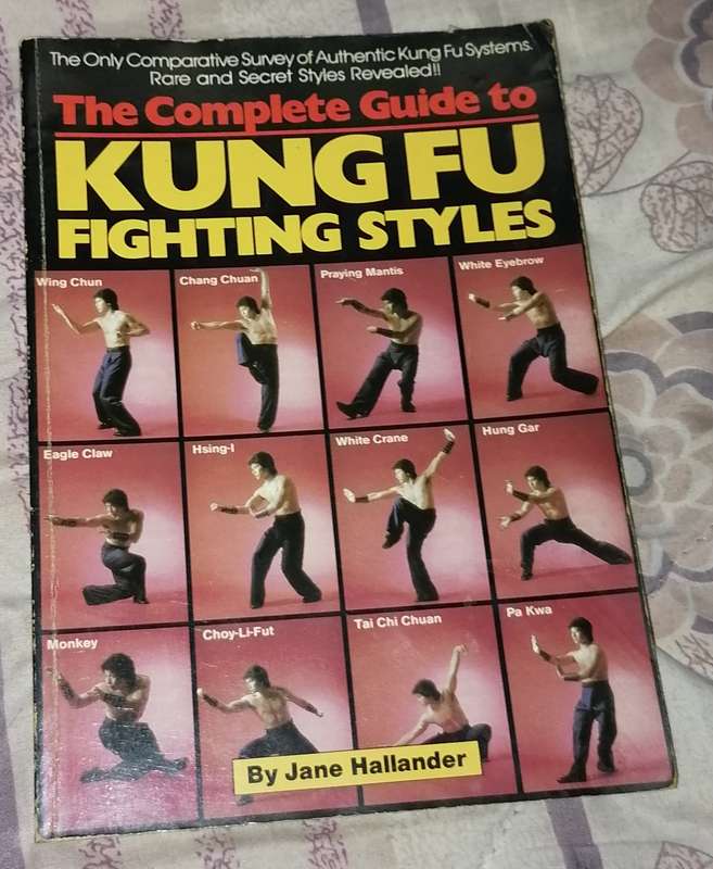 The complete guide to Kung-fu style