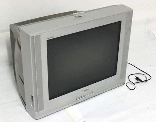 Large 70 cm Samsung TV