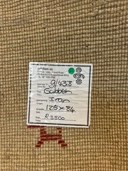 Fine Handwoven Gabbeh