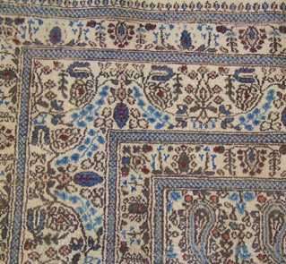 PERSIAN HANDWOVEN MOUD CARPET 4.18M X 3.10M