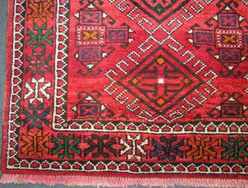 PERSIAN HANDWOVEN KURDI GHOOCHAN CARPET 2.97M X 1.53M