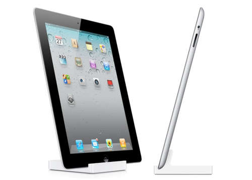 Docking Station (Compatible with ipad/ipad2/ipad3) ***FREE STYLUS PEN***