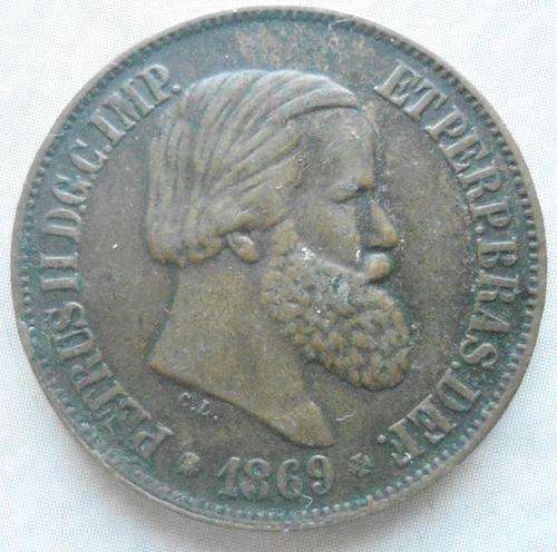 1869 ANCIENT BRAZILIAN COIN
