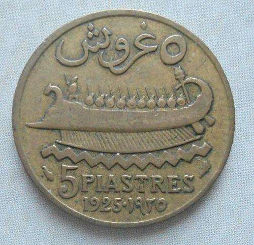 1925 COIN OF LEBANON - 5 PIASTRES - HIGHLY COLLECTABLE