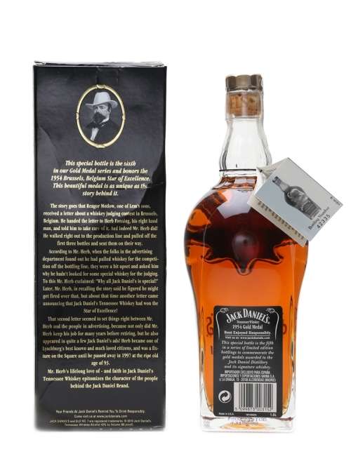Jack Daniel's 1954 Gold Medal