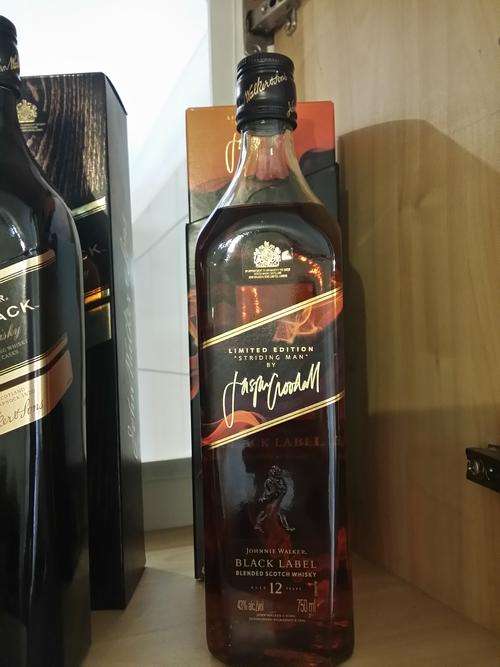 Johnnie Walker Jasper Goodall History of the striding man