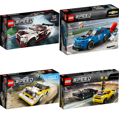 LEGO Bundle Speed Champions | Nissan GT-R NISMO | 1985 Audi Sport Quattro S1 | Chevrolet