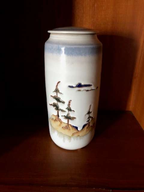 Beautiful tall canister with lid