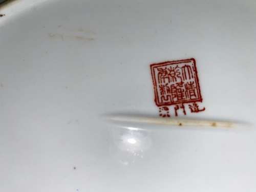 Lovely Oriental Blue and White platter in great condition: Makers mark clearly visible