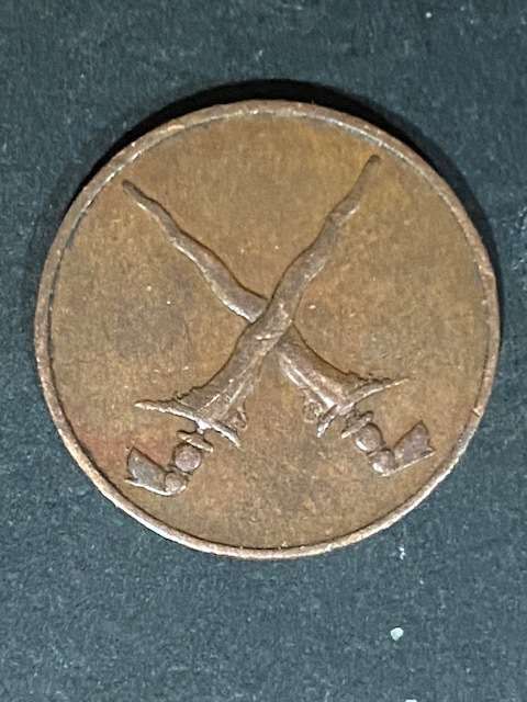 iNTERNATIONAL COIN