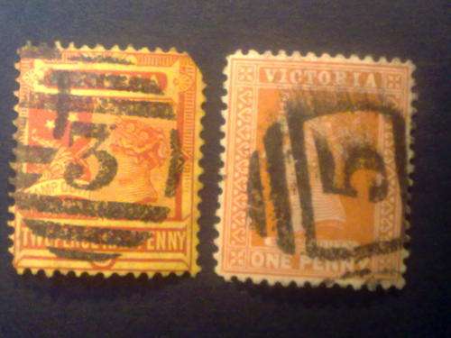 Pair Victoria Oval bar Cancel