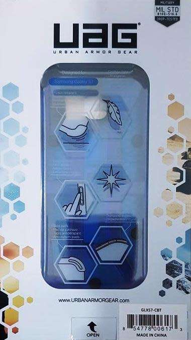 *IN STOCK* S7 G930 UAG Composite Cobalt Blue Case - Urban Armor Gear