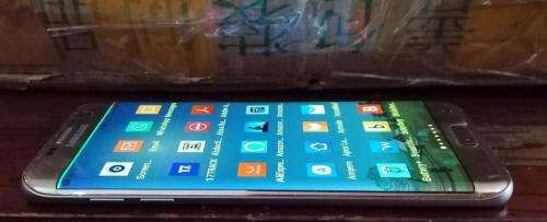 Gold Samsung S7 Edge - In box with papers. (Contract Ended)