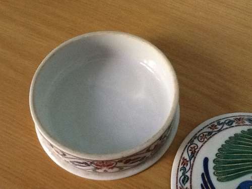 Elizabeth Arden Byzantium porcelain powder box dish
