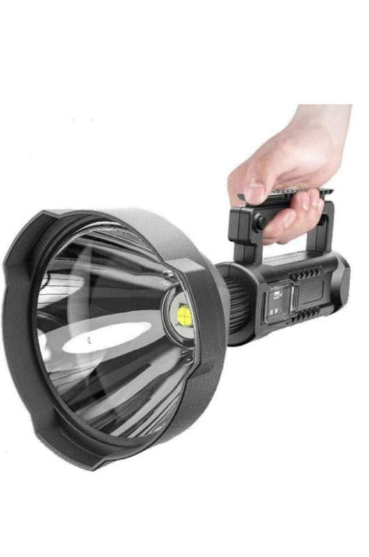 Multifunction Searchlight