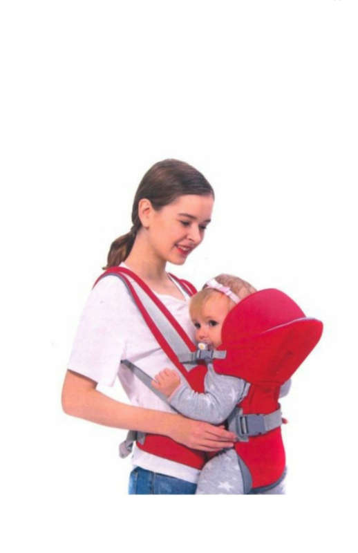 Large baby carrier