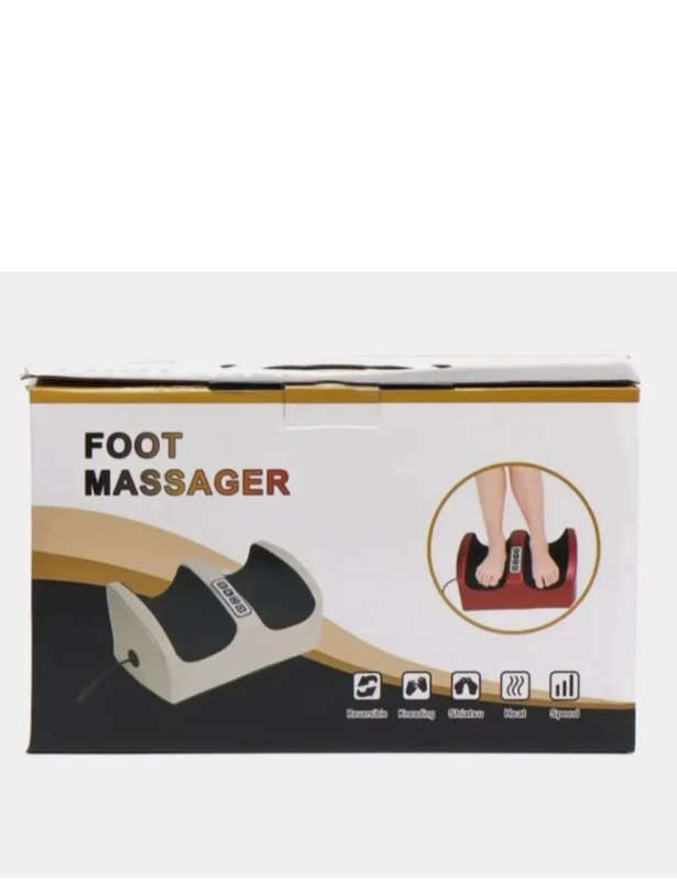 FOOT MASSAGER