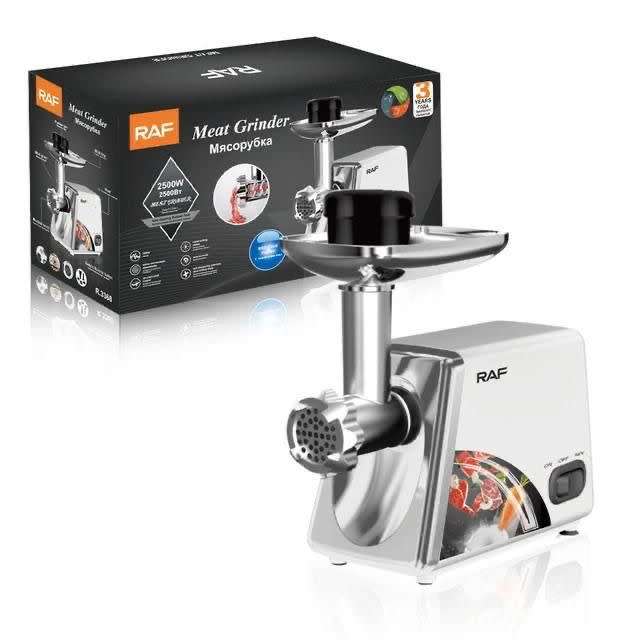 ELECTRIC MEAT GRINDER