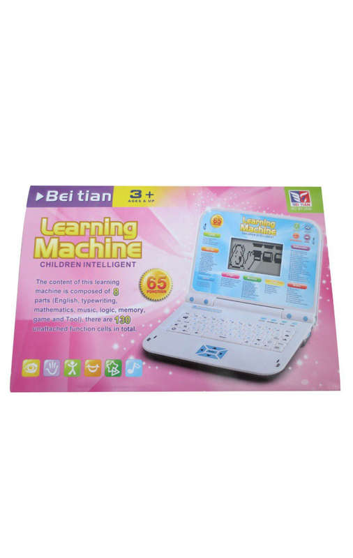 Kids Educational Laptop with Mouse - Pink
