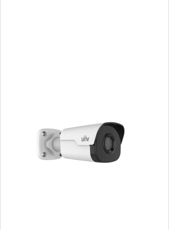 Unv - 2Mp Hd Fixed Ir Mini Bullet Analog