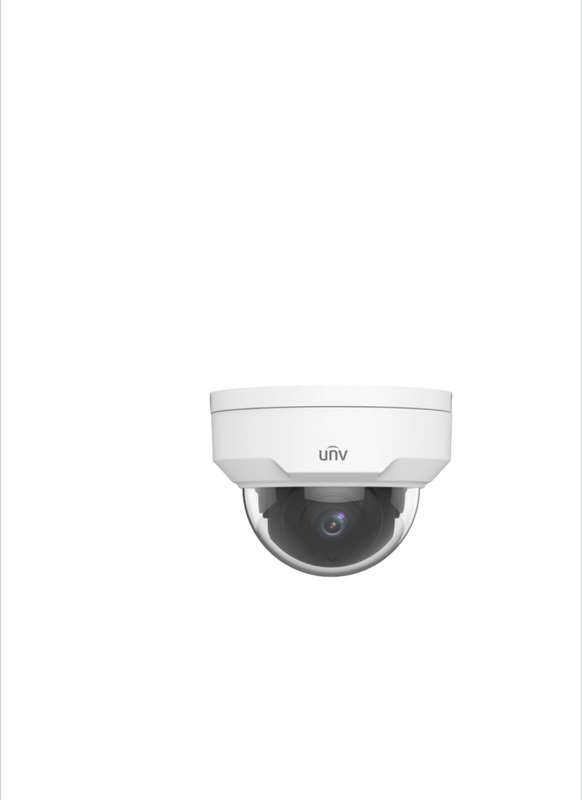 Unv - Ultra H.265 - 2Mp Fixed Vandal-Resistant Dome Camera