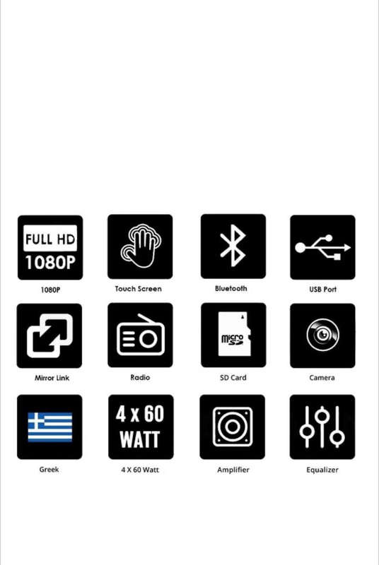 Pervoi 60watt x4 Universal 1DIN Car Audio System (Bluetooth/USB/AUX) with 7` Touch ScreenPervoi