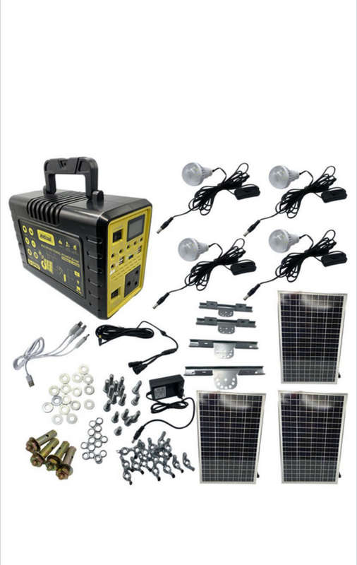 300W Solar Power Supply Q-SP60