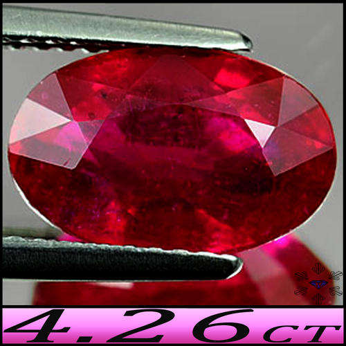 4.26CT GEM PURPLISH PINK RUBY [VS] - CABO DELGADO NATURAL MOZAMBIQUE OVAL