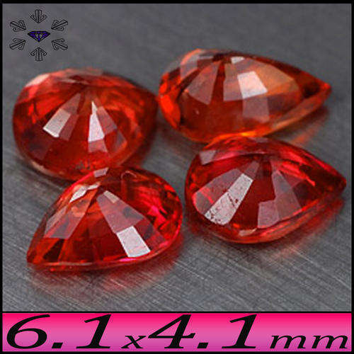 PAIR CLEAN FANCY RED NATURAL SONGEA SAPPHIRE GEMSTONES.