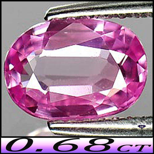 0.68ct Unheated Medium Deep Pink Sapphire - VS - Ravishing Morogoro Tanzania Oval Gem