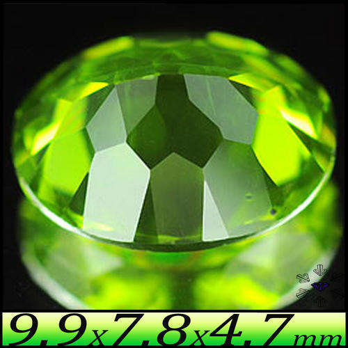 NATURAL UNHEATED OLIVE GREEN OCTAGON POLISHED THAILAND PERIDOT GEMSTONE.