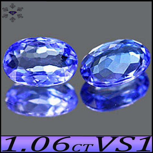 TANZANITE ~ COLLECTIBLE CERTIFIABLE  INVESTMENT GEMS