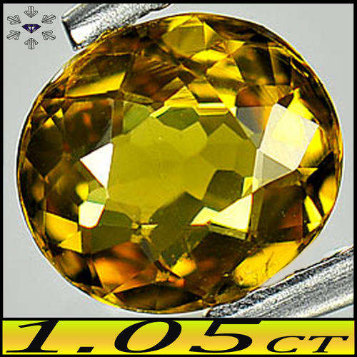 1.05ct Natural Untreated Rare Mali Garnet - Madagascan Fancy Cinnamon Oval Gem