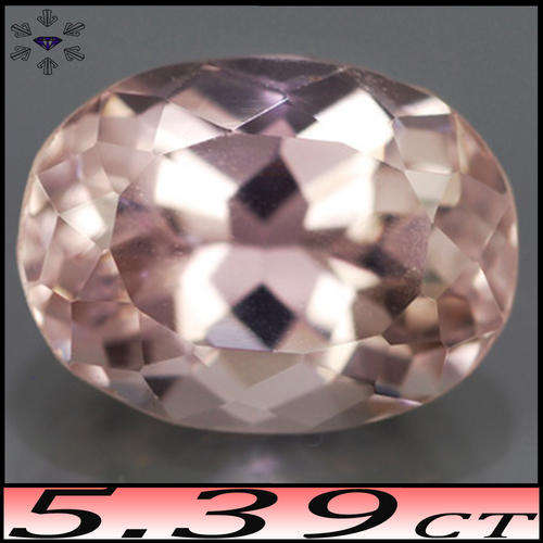 5.39CT NATURAL VIVID PEACH PINK KUNZITE [VVS] - UNTREATED AFGHANISTAN OVAL GEMSTONE