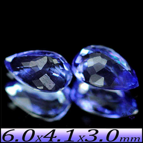 TANZANITE ~ COLLECTIBLE CERTIFIABLE  INVESTMENT GEMS