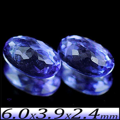 TANZANITE ~ COLLECTIBLE CERTIFIABLE  INVESTMENT GEMS