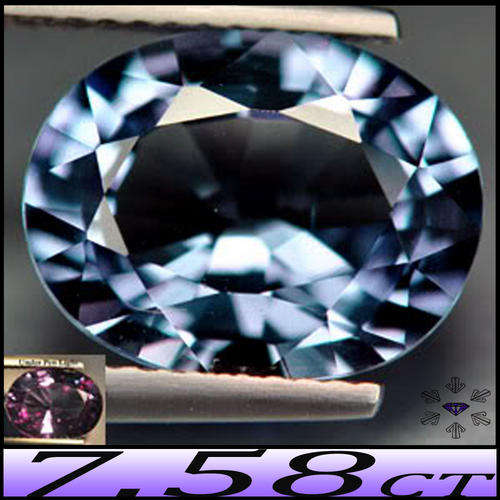 7.58CT CHATHAM DIFFUSION LAB ALEXANDRITE [IF] - FLAWLESS CREATED COLOUR CHANGING OVAL